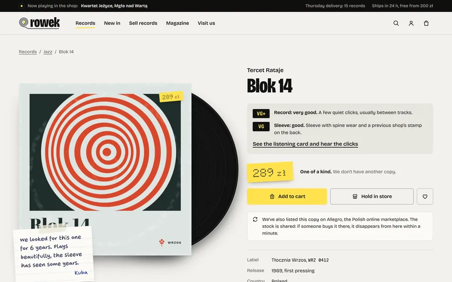 Rowek: Record page